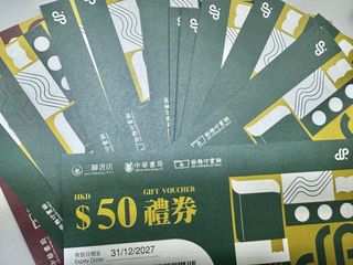 （分類：）位於 。 由 censormare_au 提交（商品編號 1447762581，圖片 1）。簡介： 。