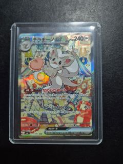 (Category: ) located in . Submitted by jy193 (Listing ID 1447816657, Image 1). Description: .
