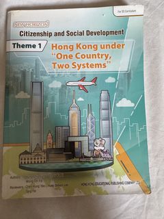 （分類：）位於 。 由 libropanda 提交（商品編號 1447834781，圖片 1）。簡介： 。