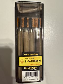 （分類：）位於 。 由 weireds 提交（商品編號 1447790908，圖片 1）。簡介： 。