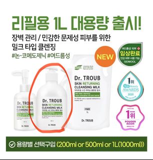 (Category: ) located in . Submitted by k_beauty_fashion (Listing ID 1447695965, Image 1). Description: .