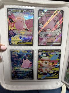 (Category: ) located in . Submitted by arr_lay (Listing ID 1447830474, Image 1). Description: .