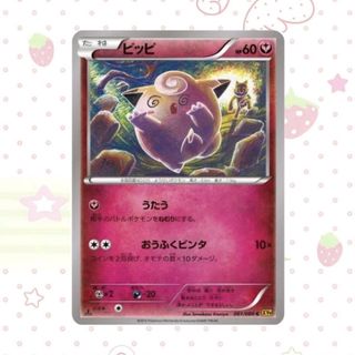(Category: ) located in . Submitted by pudding100 (Listing ID 1447830096, Image 1). Description: .