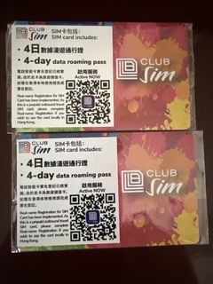 （分類：）位於 。 由 chan_c_c 提交（商品編號 1447747438，圖片 1）。簡介： 。