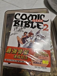 （分類：）位於 。 由 fastwolf_214870 提交（商品編號 1447787880，圖片 1）。簡介： 。