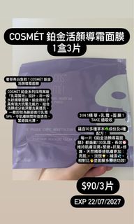 （分類：）位於 。 由 boduhk 提交（商品編號 1447740495，圖片 1）。簡介： 。