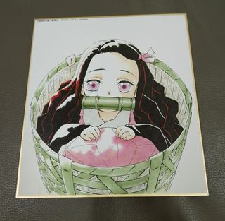 (Category: ) located in . Submitted by akamokuoutlet (Listing ID 1447883146, Image 1). Description: .