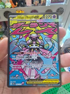 (Category: ) located in . Submitted by lincoln89 (Listing ID 1447681291, Image 1). Description: .