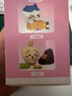 （分類：）位於 。 由 cheriheya 提交（商品編號 1447726354，圖片 1）。簡介： 。