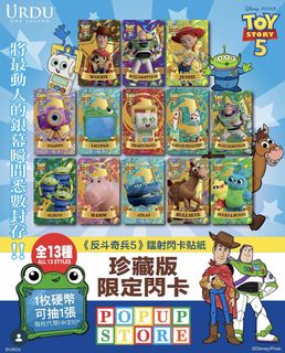 （分類：）位於 。 由 joeyylee 提交（商品編號 1447858425，圖片 1）。簡介： 。
