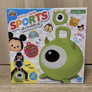 （分類：）位於 。 由 pooooey 提交（商品編號 1447825767，圖片 1）。簡介： 。