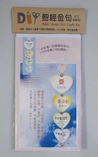 （分類：）位於 。 由 deer2000 提交（商品編號 1447803767，圖片 1）。簡介： 。