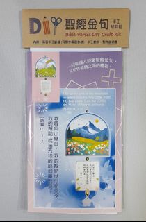 （分類：）位於 。 由 deer2000 提交（商品編號 1447806598，圖片 1）。簡介： 。