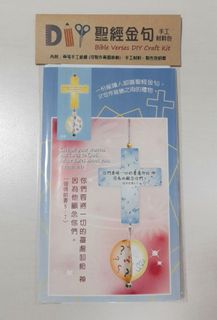 （分類：）位於 。 由 deer2000 提交（商品編號 1447808160，圖片 1）。簡介： 。