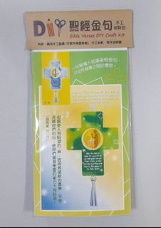 （分類：）位於 。 由 deer2000 提交（商品編號 1447808416，圖片 1）。簡介： 。