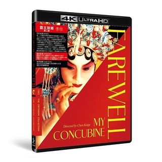 （分類：）位於 。 由 discmanstore.tw 提交（商品編號 1447729116，圖片 1）。簡介： 。