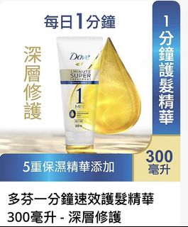 （分類：）位於 。 由 ar_yo2 提交（商品編號 1447727563，圖片 1）。簡介： 。