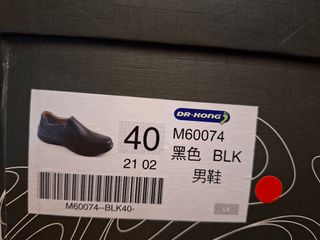 （分類：）位於 。 由 yklee8888 提交（商品編號 1447750735，圖片 1）。簡介： 。