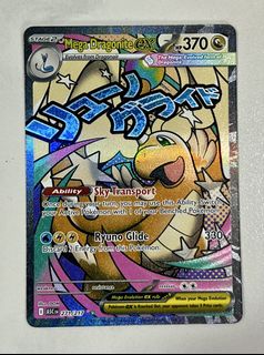 (Category: ) located in . Submitted by zachloo (Listing ID 1447700150, Image 1). Description: .