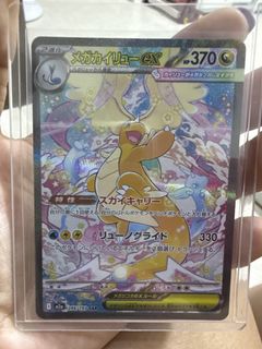 (Category: ) located in . Submitted by mmr29 (Listing ID 1447835527, Image 1). Description: .