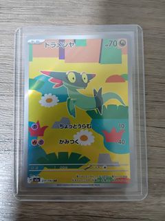 (Category: ) located in . Submitted by poke_addict_resort (Listing ID 1447827782, Image 1). Description: .