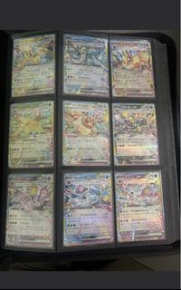 (Category: ) located in . Submitted by pmc_tcg (Listing ID 1447833733, Image 1). Description: .