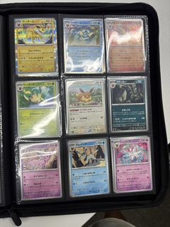 (Category: ) located in . Submitted by pmc_tcg (Listing ID 1447835661, Image 1). Description: .