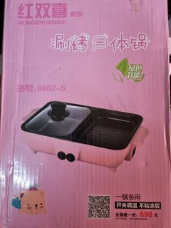 (Category: ) located in . Submitted by salesite (Listing ID 1447764910, Image 1). Description: .