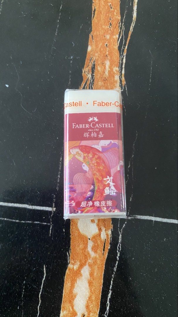 Eraser (Category: Stationery & School Supplies) located in Singapore. Submitted by wanqaq (Listing ID 1447782877, Image 3). Description: .