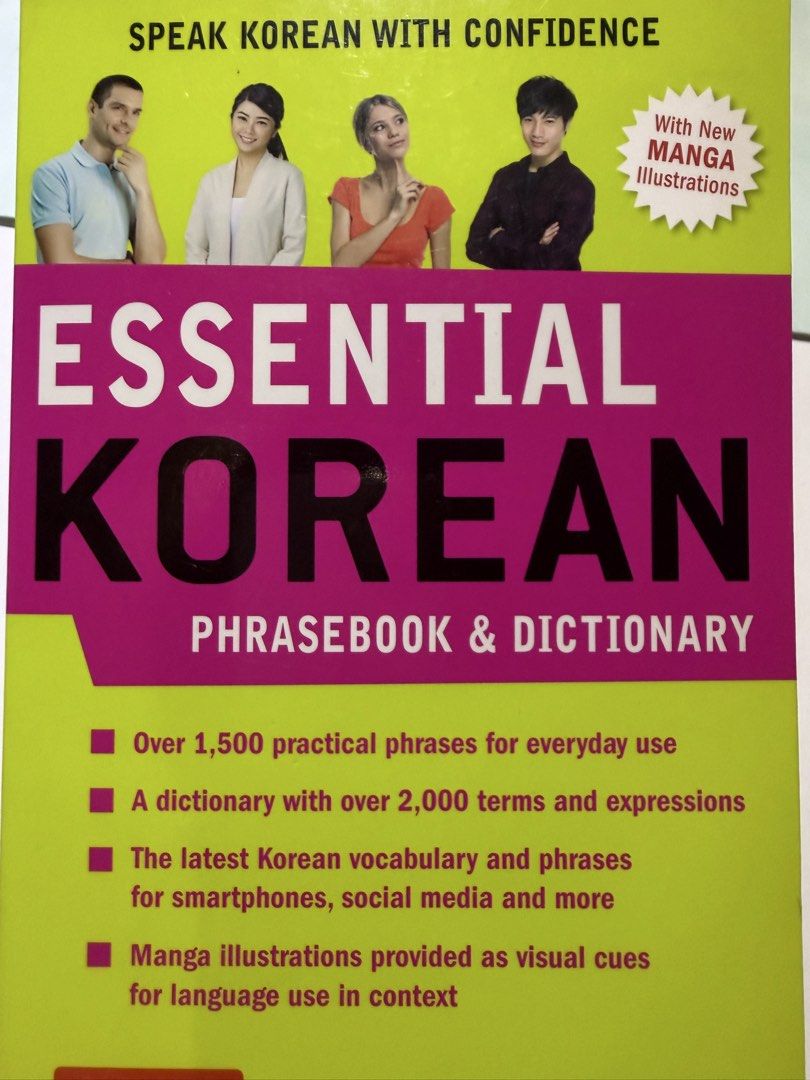 Essential Korean Phrasebook & Dictionary (Category: Storybooks) located in Quezon City. Submitted by snoopiii (Listing ID 1447798665, Image 2). Description: RFS: Decluttering.