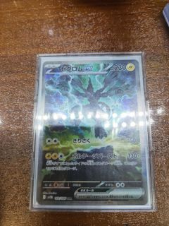 （分類：）位於 。 由 bw266312 提交（商品編號 1447781942，圖片 1）。簡介： 。