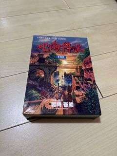 （分類：）位於 。 由 hkt222976 提交（商品編號 1447836794，圖片 1）。簡介： 。
