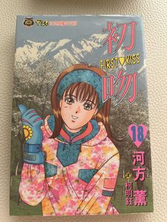 （分類：）位於 。 由 sara219 提交（商品編號 1447703615，圖片 1）。簡介： 。