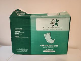 （分類：）位於 。 由 silentstar.e59539 提交（商品編號 1447774697，圖片 1）。簡介： 。