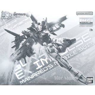 (Category: ) located in . Submitted by supergunpla (Listing ID 1447766426, Image 1). Description: .