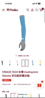 （分類：）位於 。 由 rac427 提交（商品編號 1447705792，圖片 1）。簡介： 。