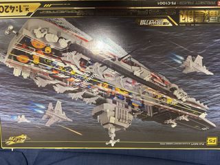 （分類：）位於 。 由 roo21 提交（商品編號 1447815660，圖片 1）。簡介： 。