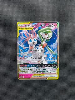 (Category: ) located in . Submitted by thundertcg (Listing ID 1447746577, Image 1). Description: .