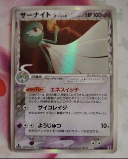 (Category: ) located in . Submitted by eldoras (Listing ID 1447843065, Image 1). Description: .