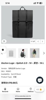 （分類：）位於 。 由 haydencho 提交（商品編號 1447772831，圖片 1）。簡介： 。
