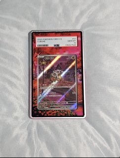 (Category: ) located in . Submitted by packreveals (Listing ID 1447869682, Image 1). Description: .