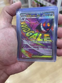 (Category: ) located in . Submitted by kaiivan711 (Listing ID 1447721299, Image 1). Description: .