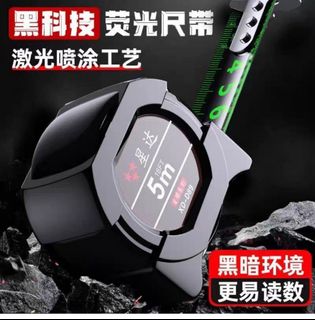 (Category: ) located in . Submitted by mhestore (Listing ID 1447795197, Image 1). Description: .