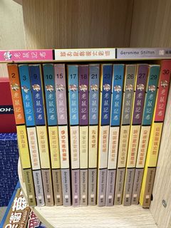 （分類：）位於 。 由 jj2180 提交（商品編號 1447804640，圖片 1）。簡介： 。