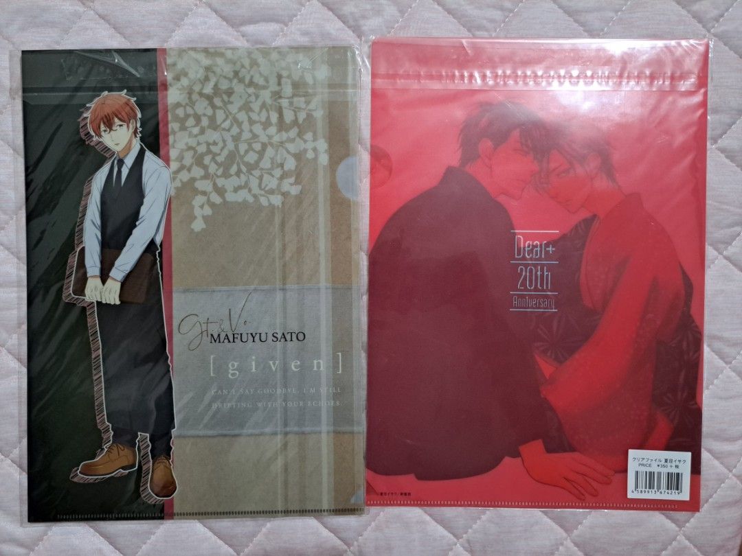 Given Hanakoi Tsurane Yaoi Boys Love Clearfile (Category: Comics & Manga) located in Caloocan City. Submitted by anime_manga_konbini (Listing ID 1447695181, Image 2). Description: Given 450 Hanakoi Tsurane 350 ☆ Gcash / BDO / BPI ☆ Lalamove / Grab / J&T / Gogoexpress ☆ Ships from Caloocan. ☆ Payment first. Ship out after payment has been confirmed.