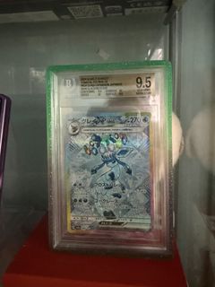 (Category: ) located in . Submitted by tanbinbin28 (Listing ID 1447713631, Image 1). Description: .