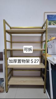(Category: ) located in . Submitted by gaigaigaih76038 (Listing ID 1447711648, Image 1). Description: .