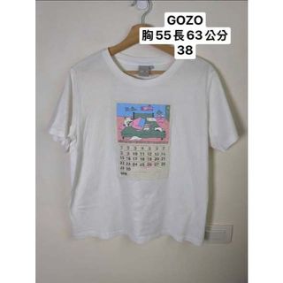 由 abby2001 (刊登 ID 1447766592，圖片 1) 提交，位於 的 (類別：)，說明：。