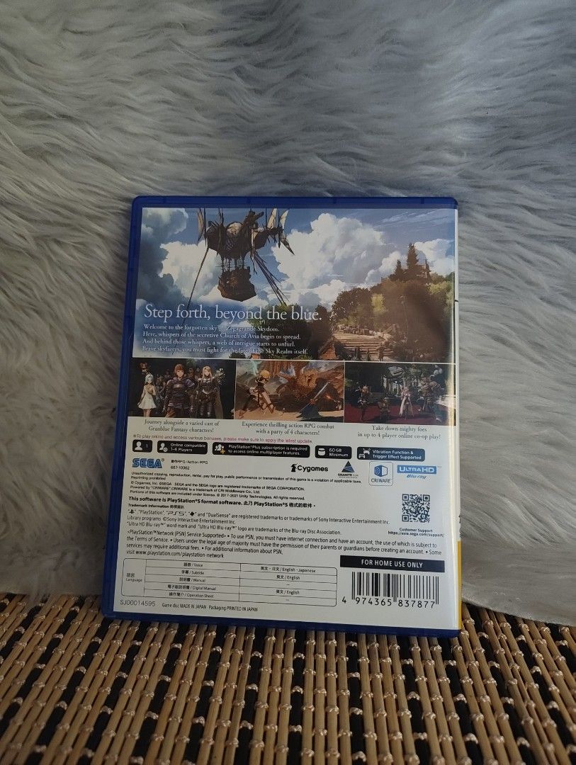 Granblue Fantasy - Relink (Playstation - PS5) (Category: PlayStation) located in Muntinlupa City. Submitted by ea.decluttr (Listing ID 1447814222, Image 2). Description: Granblue Fantasy - Relink (Playstation - PS5) 2024 English Version With receipt.