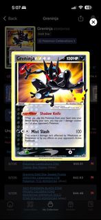 (Category: ) located in . Submitted by dratini109random (Listing ID 1447782018, Image 1). Description: .